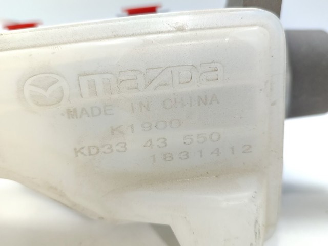 KD3343550 купить Ирпень