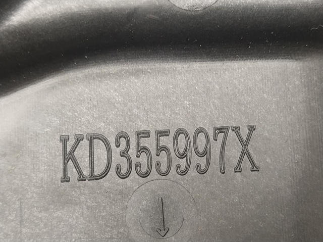 KD355997X MAZDA купить в Днепр