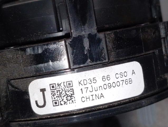 MAZDA KD3566CS0A Шлейф руля в наличии Каменское
