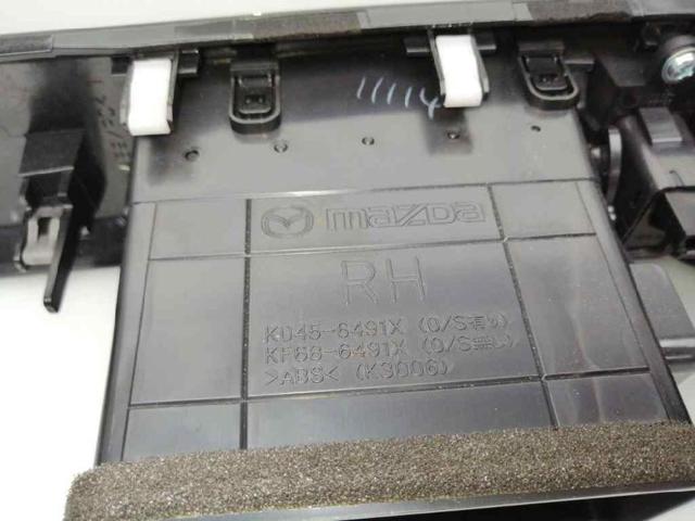 KD4555256 MAZDA купить в Черкассы
