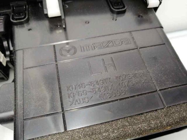 KD4555256 MAZDA купить в Винница