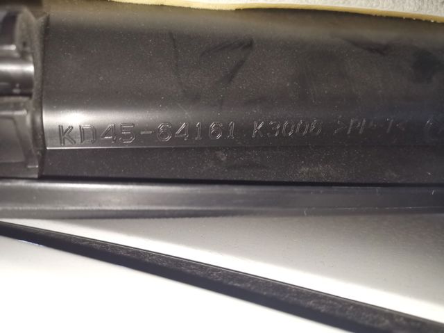KD4564161 купить Ужгород