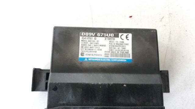 MAZDA KD45675U103 в наличии Чернигов