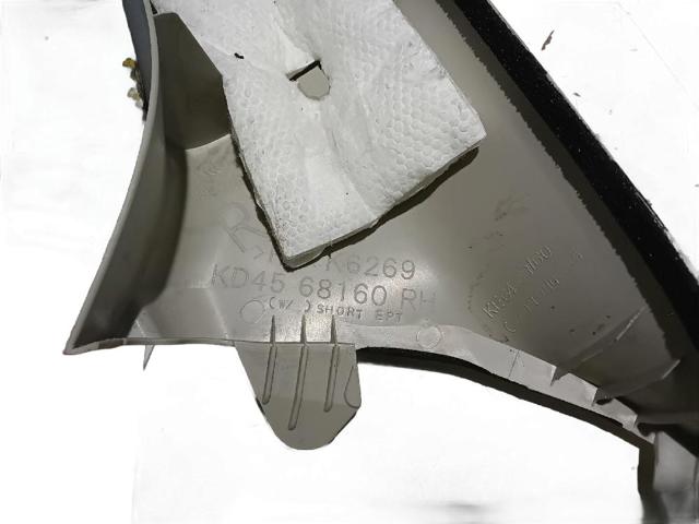 KD4568160 MAZDA купить в Тернополь