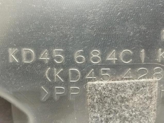KD45684C1 купить Полтава