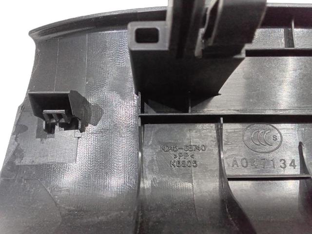 KD4568740 MAZDA купить в Винница