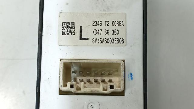 KD4766350 купить Черновцы