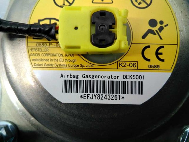 KD4767SH1A купить Сумы
