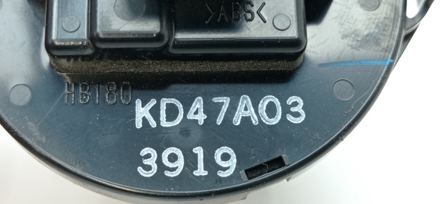 KD47A03 MAZDA купить в Каменское