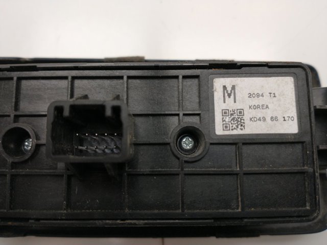 KD4966170 MAZDA купить в Черновцы