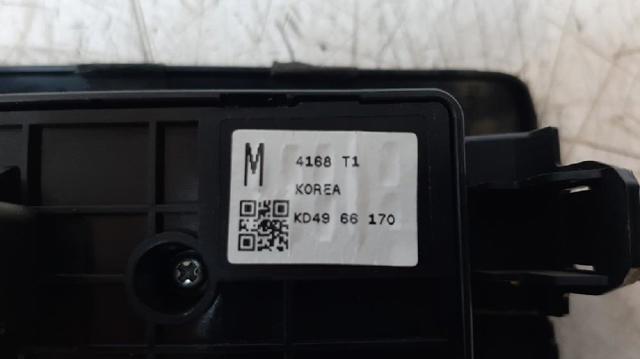 KD4966170 купить Николаев