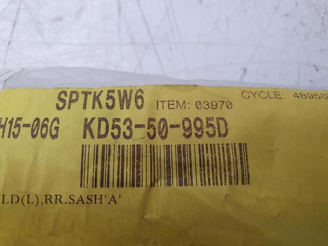 KD5350995D купить Винница