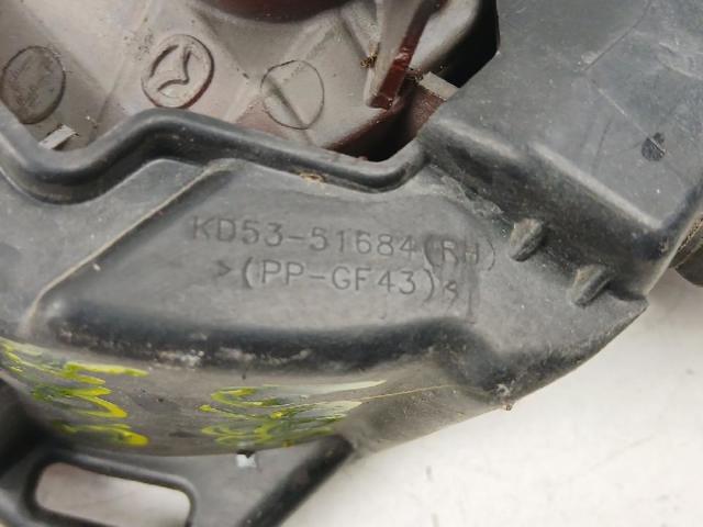 KD5351684 MAZDA купить в Павлоград