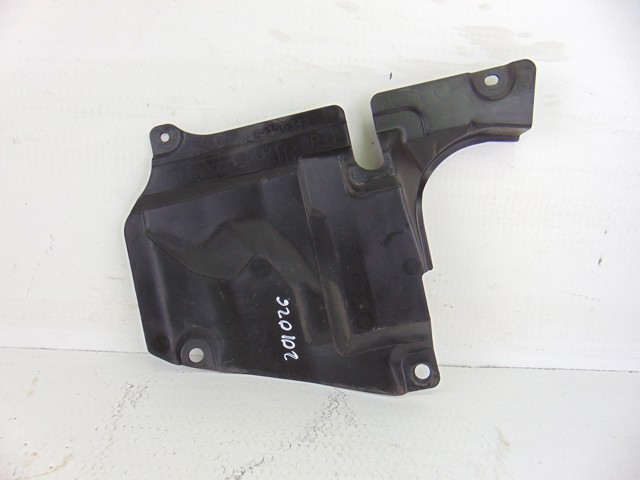 KD5356342 MAZDA Защита двигателя левая купить в Каменское