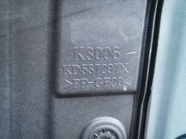 MAZDA KD537297X в наличии Полтава