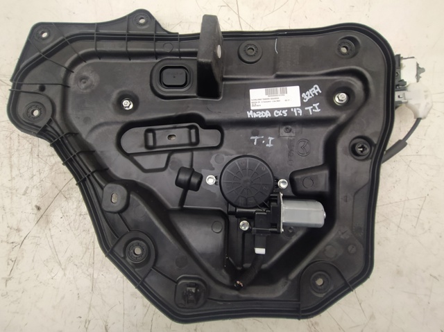KD537397X MAZDA купить в Ирпень