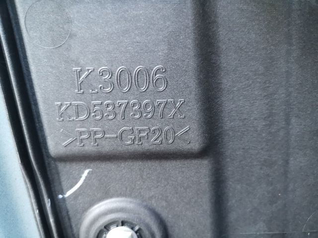 KD537397X купить Черкассы
