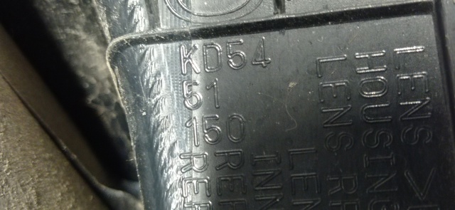 KD5451150 MAZDA купить в Николаев