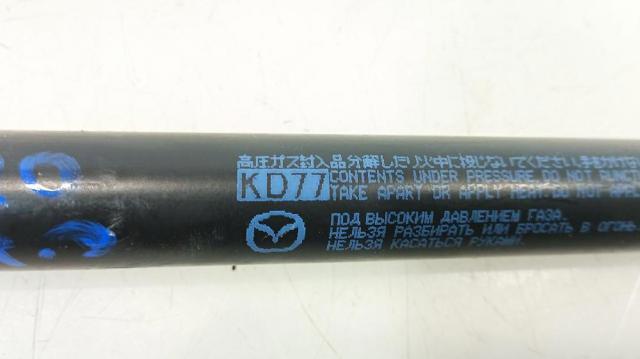 KD7762620 MAZDA Амортизатор крышки багажника (двери 3/5-й задней) купить в Тернополь
