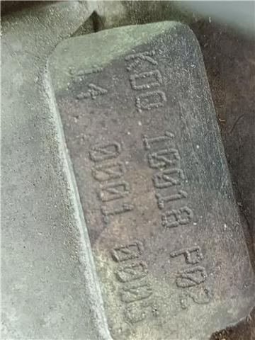 KDQ VAG купить в Хмельницкий