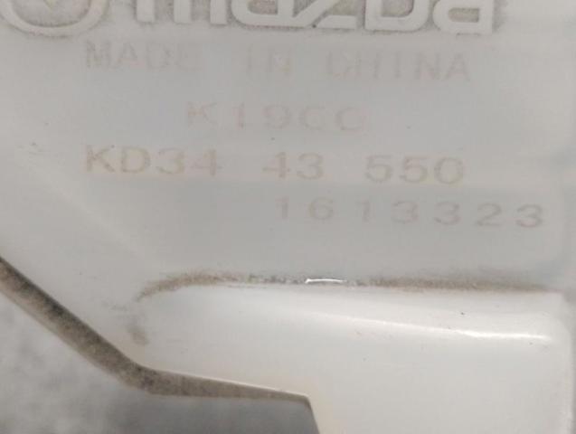 Cilindro mestre do freio Mazda CX-5 1 KE, GH