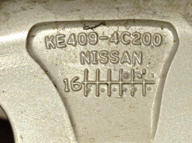 KE4094C200 купить Одесса