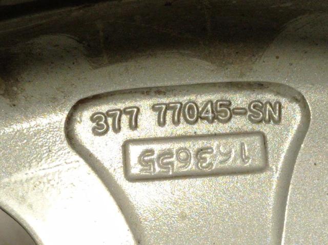 KE4094C200 купить Сумы