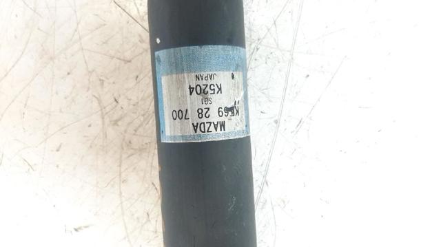 KF6928700 MAZDA купить в Ровно