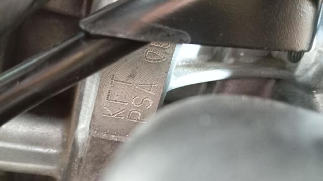 PEUGEOT KFT Двигатель в сборе в наличии Павлоград