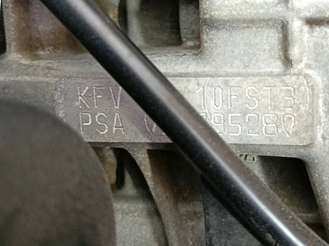 PEUGEOT KFV Двигатель в наличии Каменское