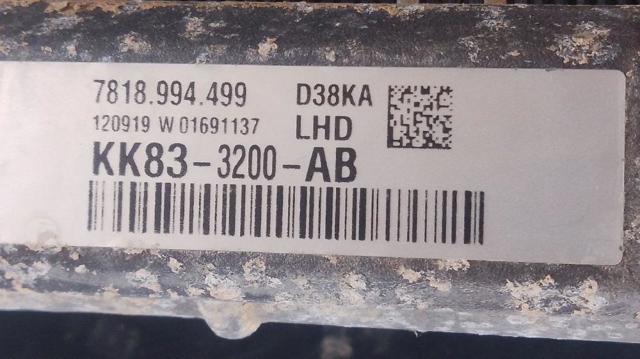 KK833200AB Рулевая рейка купить Ровно