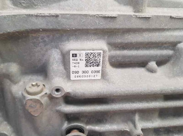 KMB VAG АКПП купить в Харьков