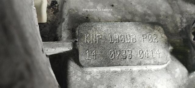 VAG KNP в наличии Павлоград