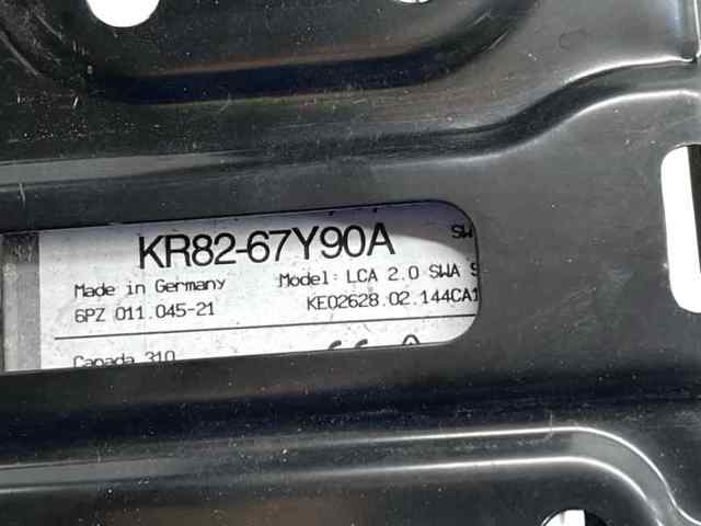KR8267Y90A MAZDA купить в Каменское