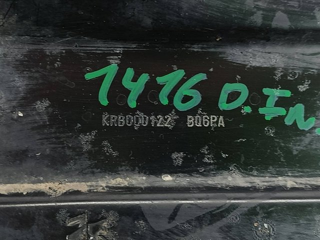 KRB000122 Защита двигателя передняя купить Полтава