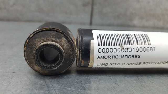 KVF500461 LAND ROVER Амортизатор кабины (TRUCK) купить в Харьков