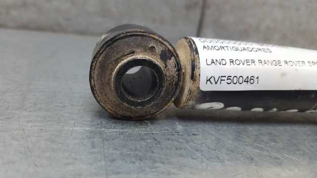 LAND ROVER KVF500461 Амортизатор кабины в наличии Тернополь