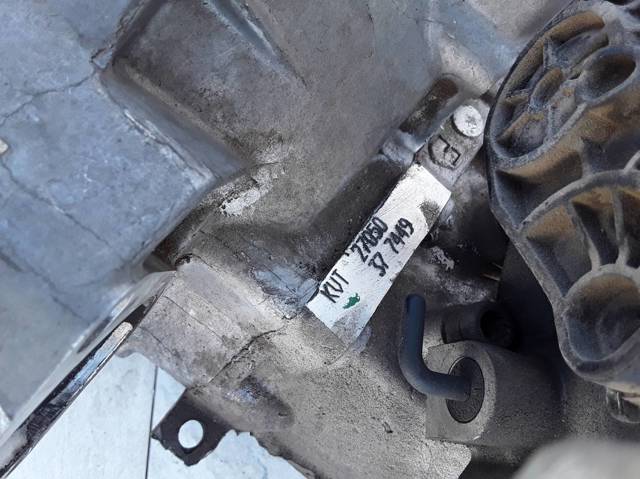 VAG KVT КПП в наличии Кривой Рог