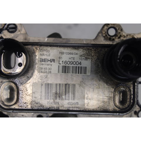 BMW L1609004 в наличии Сумы