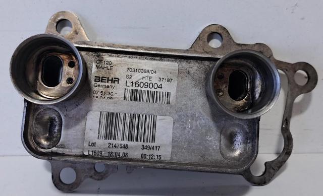 L1609004 BMW купить в Одесса