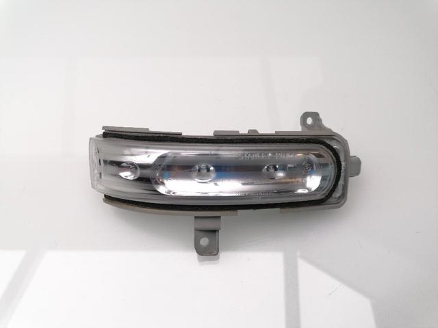 MAZDA L20869122 в наличии Сумы