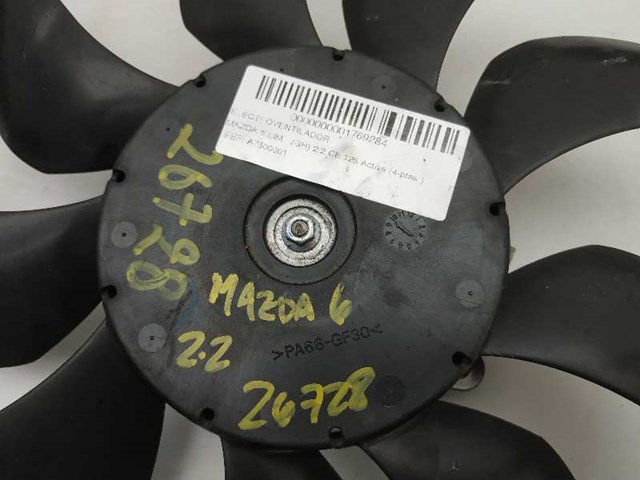MAZDA L32715210A в наличии Павлоград