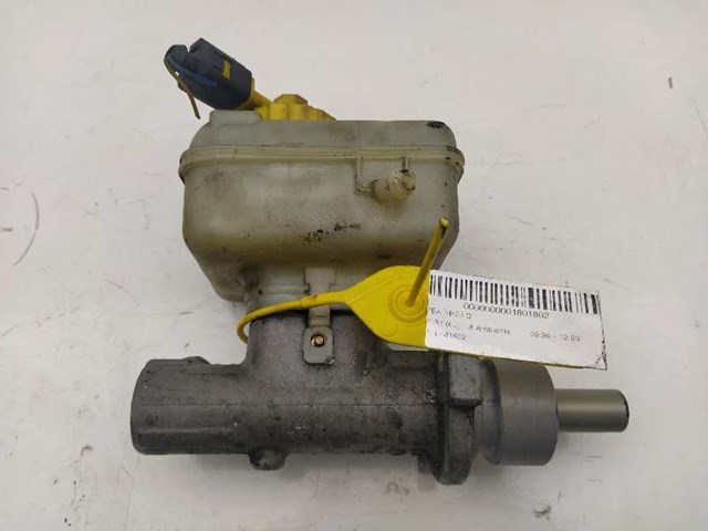 VAG L481402 в наличии Черкассы
