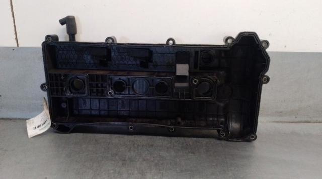 L50210210 MAZDA Крышка клапанная купить в Киев