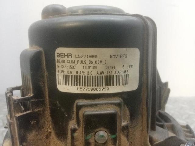 L5771000 купить Каменское