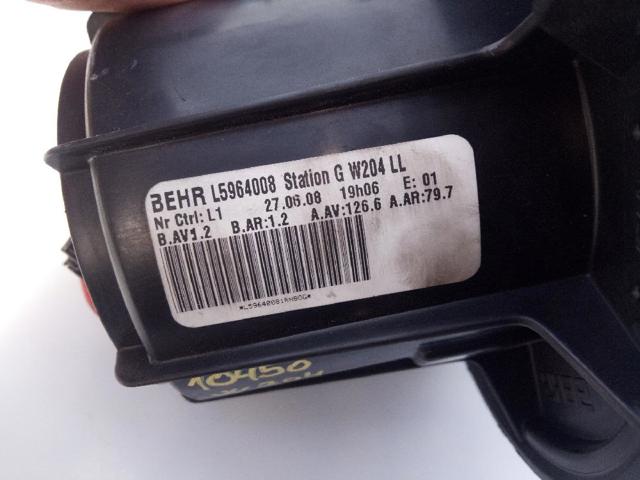 L5964008 MERCEDES купить в Хмельницкий