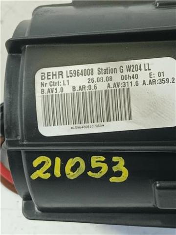 L5964008 купить Чернигов