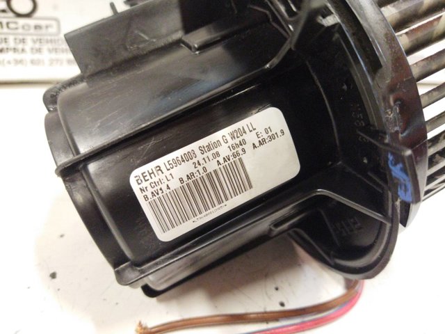 L5964008 MERCEDES купить в Одесса