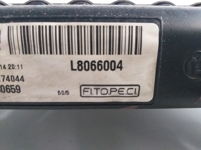 FIAT L8066004 Радиатор в наличии Черновцы