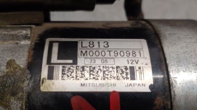 L81318400 MAZDA Стартер купить в Одесса